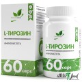 NaturalSupp L-Tyrosine 500 mg - 60 капсул