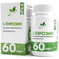 NaturalSupp L-Tyrosine 500 mg - 60 капсул