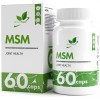 Метилсульфонилметан NaturalSupp MSM 700 mg - 60 капсул (фото-2)