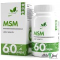 NaturalSupp MSM 700 mg - 60 капсул