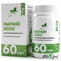 NaturalSupp Magnesium Chelate 428 mg - 60 капсул