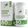 Магний цитрат NaturalSupp Magnesium Citrate 400 mg - 60 капсул (фото-0)