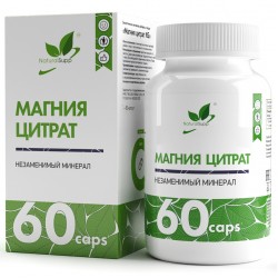 NaturalSupp магний цитрат Magnesium Citrate 400 mg - 60 капсул