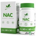 NaturalSupp NAC (N-Acetyl-L-Cysteine) - 60 вег.капсул