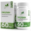 Пролин NaturalSupp Proline - 60 капсул (фото-0)