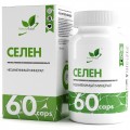 NaturalSupp Selenium 100 mcg - 60 капсул