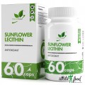 NaturalSupp Sunflower Lecithin 1500 mg - 60 капсул