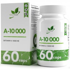 NaturalSupp Витамин А (ретинола пальмитат) Vitamin A 10000 - 60 капсул