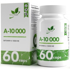 Витамин А NaturalSupp Vitamin A 10000 - 60 капсул