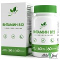 NaturalSupp Vitamin B12 (Cyanocobalamin) - 60 вег.капсул