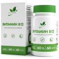 NaturalSupp Vitamin B12 (Cyanocobalamin) - 60 вег.капсул