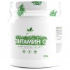 Витамин С NaturalSupp Vitamin C - 100 грамм (фото-0)