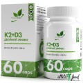 NaturalSupp Vitamin K2+D3 - 60 капсул