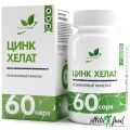 NaturalSupp Zinc Chelate 25 mg - 60 капсул