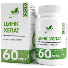 NaturalSupp Цинк хелат Zinc Chelate 25 mg - 60 капсул