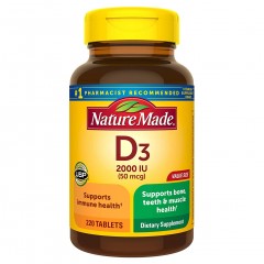 Отзывы Витамин Д3 50 мкг Nature Made Vitamin D3 2000 IU (50 mcg) - 220 таблеток (до 11.22)