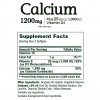 Nature’s Bounty Calcium 1200 mg plus Vitamina D3 1000 IU (25 mcg) - 240 гел.капсул (2 шт по 120) (фото-1)