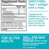Optimum Nutrition Fish Oil Softgels - 200 капсул (фото-2)