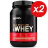 Протеин Optimum Nutrition 100% Whey Gold Standard (мокко-капучино) - 1814 г (2 шт по 907 г) (фото-0)