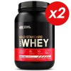 Протеин Optimum Nutrition 100% Whey Gold Standard (роки роад) - 1818 г (2 шт по 909 г) (фото-0)