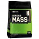 Отзывы Гейнер Optimum Nutrition Serious Mass - 5455 грамм (5 кг.) (рисунок-2)