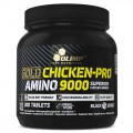 Olimp Gold Chicken-Pro Amino 9000 Mega Tabs - 300 таблеток