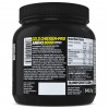 Аминокислотный комплекс на основе куриного белка Olimp Gold Chicken-Pro Amino 9000 Mega Tabs - 300 таблеток (фото-2)