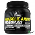 Olimp Anabolic Amino 5500 - 400 капсул