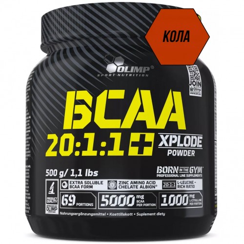 Olimp BCAA 20:1:1 Xplode Powder - 500 грамм