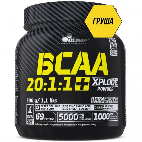 Olimp BCAA 20:1:1 Xplode Powder - 500 грамм