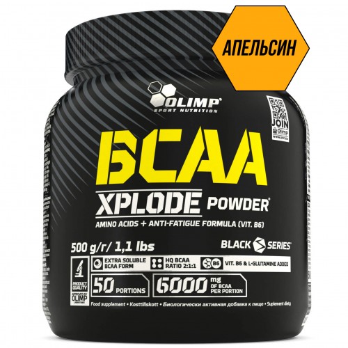 Olimp BCAA Xplode Powder - 500 грамм апельсин