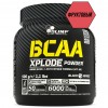 Olimp BCAA Xplode Powder - 500 грамм фруктовый пунш (фото-0)