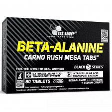 Olimp Beta-Alanine Carno Rush - 80 таблеток