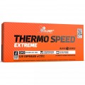 Olimp Thermo Speed Extreme - 120 капсул