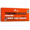 Жиросжигатель Olimp Thermo Speed Hardcore Mega Caps - 120 капсул (фото-0)