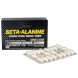 Olimp Beta-Alanine Carno Rush - 80 таблеток (рисунок-2)