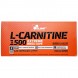 Olimp L-Carnitine 1500 Extreme Mega Caps - 120 капсул (рисунок-2)