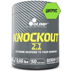 Olimp Knockout 2.1 - 300 грамм (новая версия!) (01/04/21.01.24) цитрус