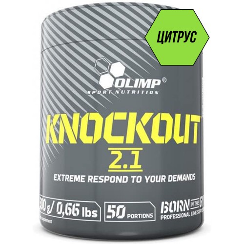 Предтреник Olimp Knockout 2.1 - 300 грамм (новая версия!) (01/04/21.01.24)