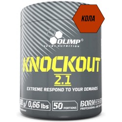 Olimp Knockout 2.1 - 300 грамм (новая версия!) (01/04/21.01.24) кола