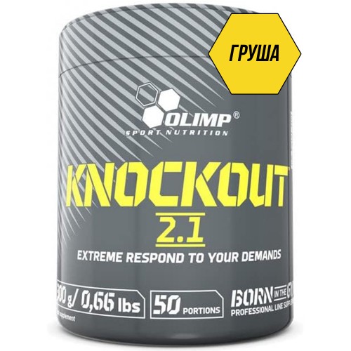 Предтреник Olimp Knockout 2.1 - 300 грамм (новая версия!) (01/04/21.01.24)