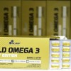 Olimp Gold Omega 3 Sport Edition - 240 капсул (2 шт по 120 капсул) (фото-2)