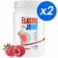 OptiMeal Elastic Joint (малина) - 750 грамм (2 шт по 375 г)