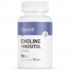 Холин и инозитол OstroVit Choline + Inositol - 90 таблеток (фото-0)