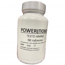 Power Testo-Amino - 90 таблеток