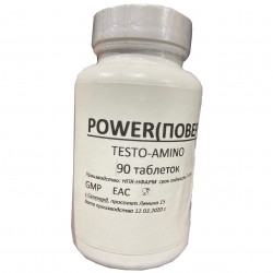 Power Testo-Amino - 90 таблеток