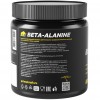 Бета-аланин Prime Kraft Beta-Alanine - 200 грамм (фото-2)