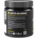 Отзывы Бета-аланин Prime Kraft Beta-Alanine - 200 грамм (рисунок-3)