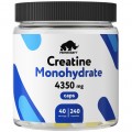 Prime Kraft Creatine Monohydrate - 240 капсул
