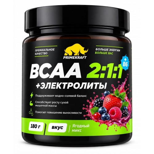 ВСАА 2:1:1 с электролитами 180г ягодный микс